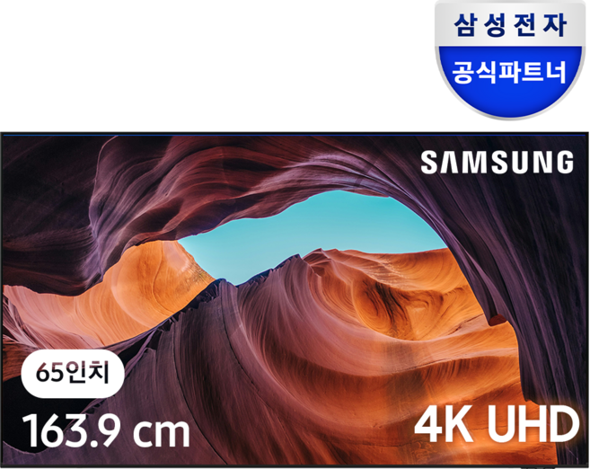 [으뜸효율 10%환급+리뷰 2만원] 삼성전자 164cm(65인치) 4K UHD HDR 1등급 TV, 2025년형 LH65BE, 방문설치, 벽걸이형