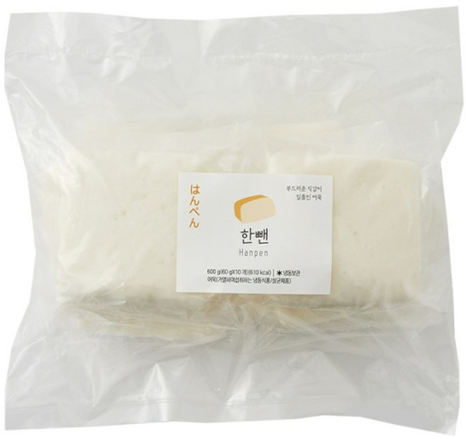 한뺀 600g(60g 10ea) x 2봉 BOX [한뺀어묵 기분], 600g, 2개