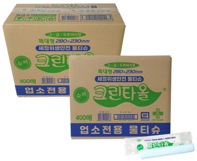 유한그린텍 슈퍼 크린타올 물티슈 400매 x 2개 (800매) 두루마리형 업소용 대용량 일회용, 400개입, 2박스