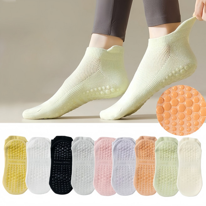 스카이미너리즈 여성 필라테스 미끄럼방지 양말 9켤레 세트