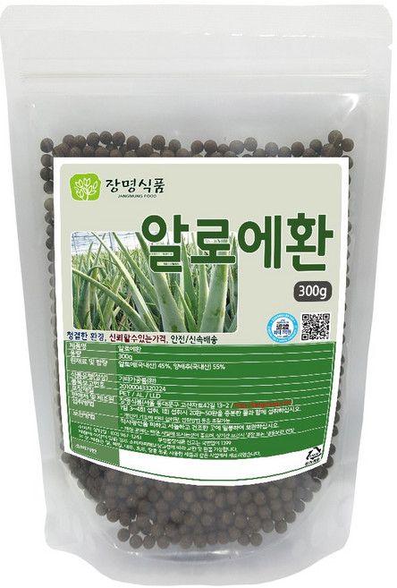 알로에환, 1개, 300g