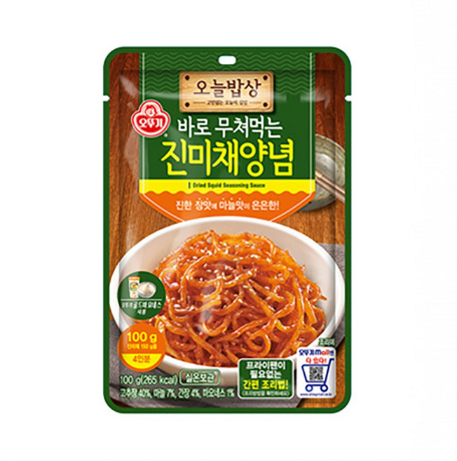 오뚜기 오늘밥상 진미채양념, 2개, 100g