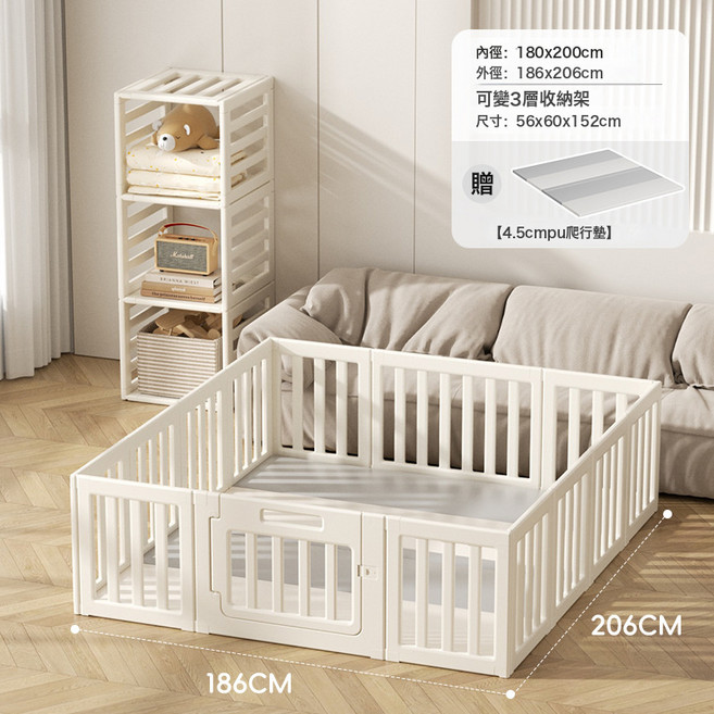 簡約嬰兒遊戲圍欄爬爬墊防護欄地上爬行室內兒童寶寶護欄柵欄客廳, 極簡圍欄12中片+1大片+1門+4.5cm地墊:一套