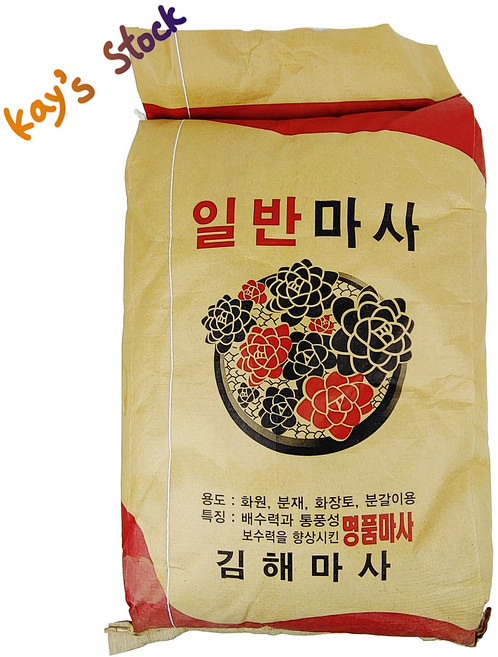 일반마사토 소립 대포장 약20Kg 김해마사 편리한 마사토 분재용 난용 관엽수용 다용도 분갈이용 돌 자갈 모래 케이스스탁, 1개