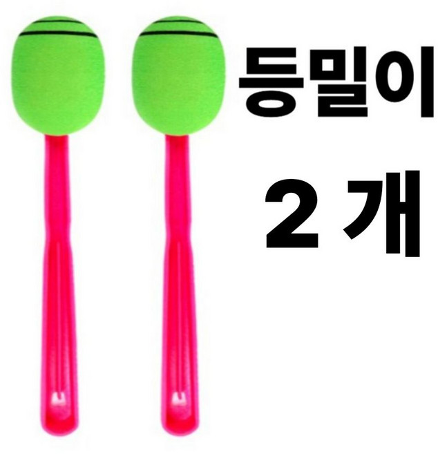 제이케이로 등밀이 이태리 샤워 타올 때수건 긴 때타올 때밀이, 1세트, 핑크, 2개입