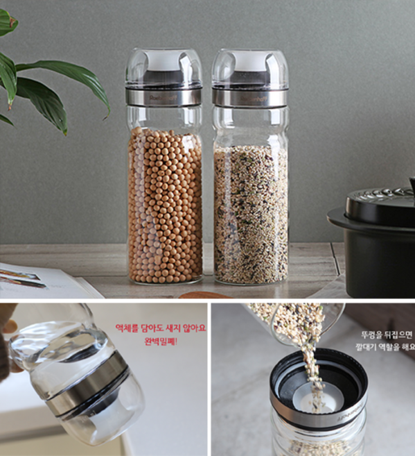 독일 로에벤호프 글라스 완벽밀폐용기, 1개