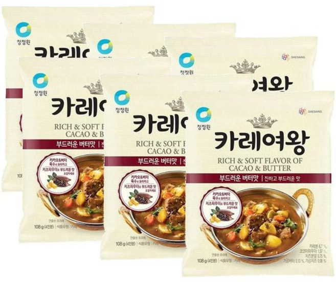 청정원 카레여왕 부드러운 버터맛 분말, 6개, 108g