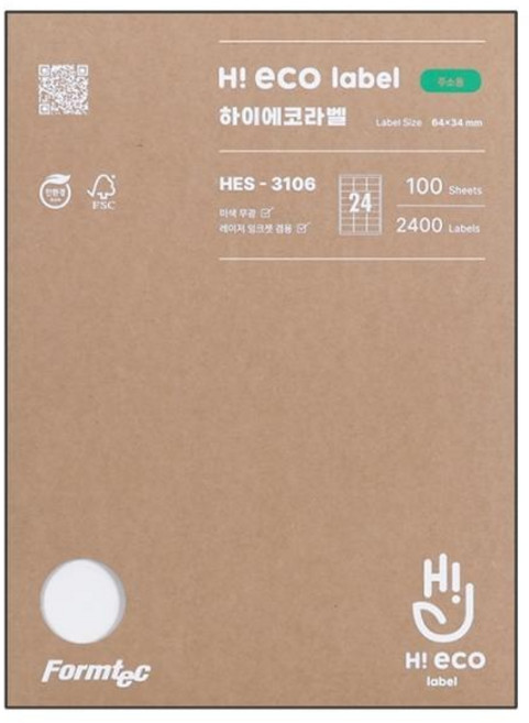 (Formtec) 친환경 주소용 라벨지 HES-3106 (24칸/100매) (사이즈:64x34mm), 본상품선택, 상세페이지 참조, 상세페이지 참조