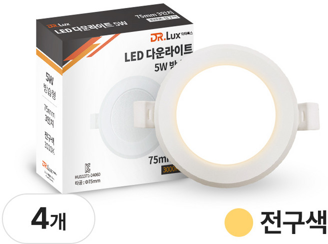 닥터룩스 LED 다운라이트 3인치 5W 방습형, 전구색, 4개