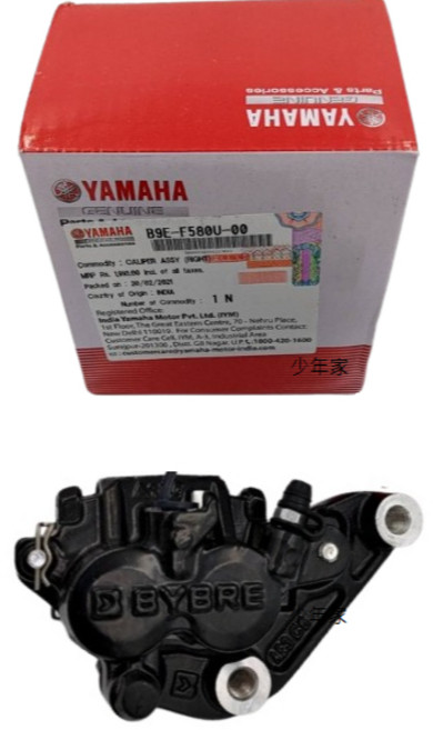 YAMAHA 山葉 B9E-F580U-00 煞車卡鉗 適用於 R15V3 MT15 FZS-V3, 1個