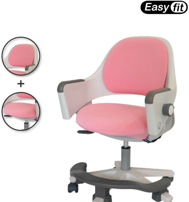 이지핏 시디즈 링고 의자커버 호환커버 2중폴리스판 원단, 핑크