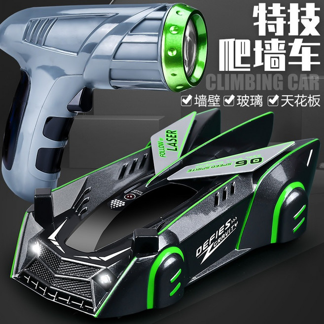 兒童節禮物 爬墻車 紅外線遙控 追光爬牆車 遙控汽車 吸牆車 遙控車, 1個, 紅外線爬牆車(灰)