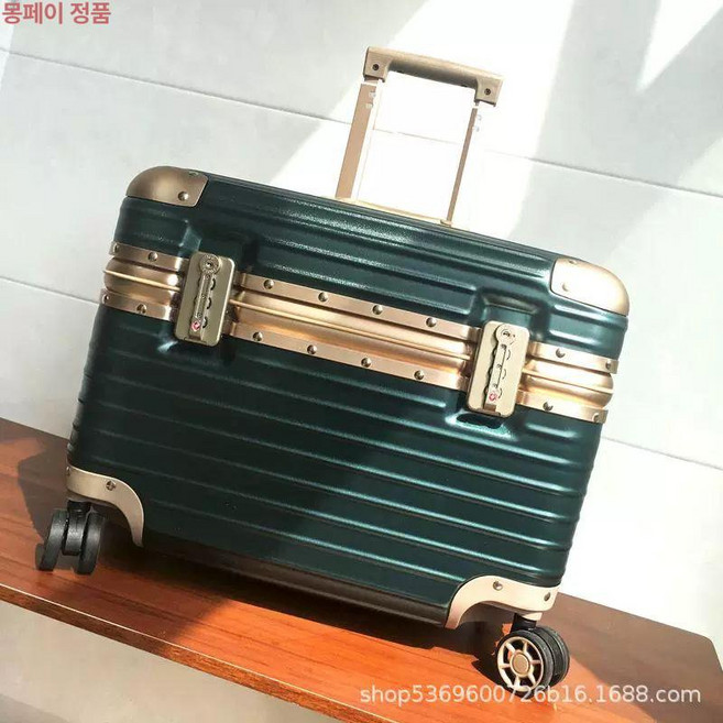 승무원캐리어 기내용 위로열리는 은색 가로형 승무원