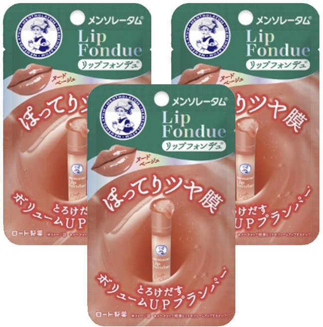 멘소래담 립 퐁듀, 누드베이지, 3.2g, 3개