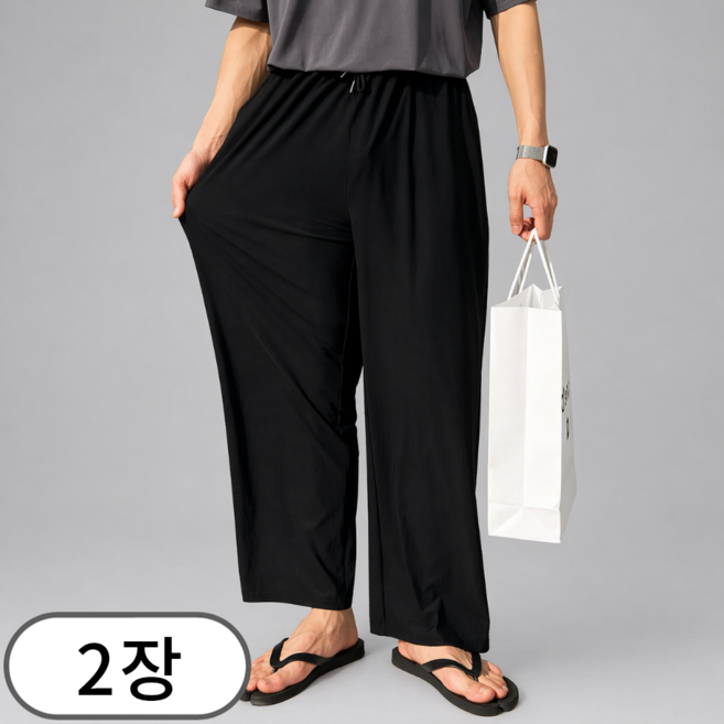 [ 출고 ] 1+1 남녀공용 여름 쿨 아이스 쿨링 아이스 와이드 팬츠 (4020-2)