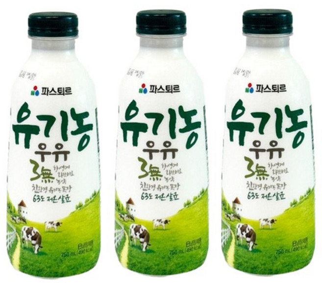 파스퇴르 저온살균 유기농 우유, 750ml, 2개