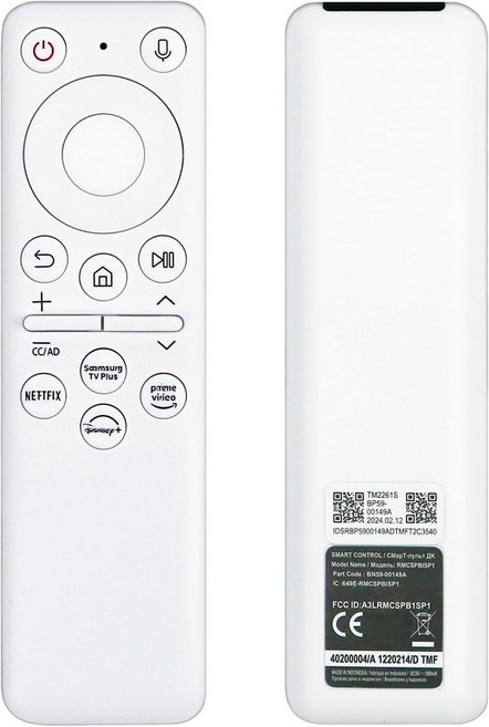 BP590049A TM226S 삼성 더 프리스타일 SPLFF3CLA SPLSP38LA SPLSP3BLAXZA 휴대용 프로젝터와 호환되는 새로운 교체용 음성 스마트 리모컨