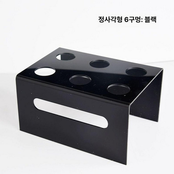 아이스크림 콘 거치대 홀더 흘림 매장 디저트 업소용, 1개, 블랙 6구