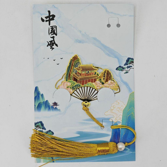 中國風 扇形書簽 山東泰山文創 五嶽獨尊 南天門特色景點浮雕, 1個