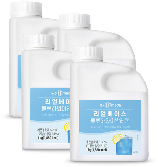 흥국 리얼베이스 블루하와이안레몬 1kg 4개 (냉장) 아이스박스포장