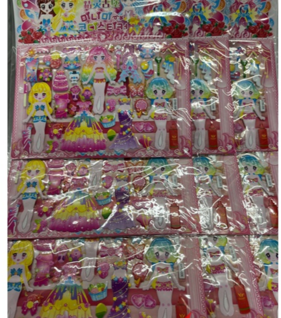 古早味 懷舊童玩 紙娃娃 立體浮貼組 服裝表演 12入, 1個, 彩色