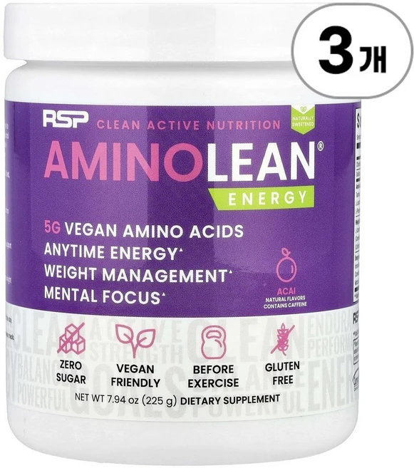 RSP 뉴트리션 아미노린 에너지 아사이 RSP Nutrition AminoLean® Energy Acai 225g, 3개 - 쿠팡