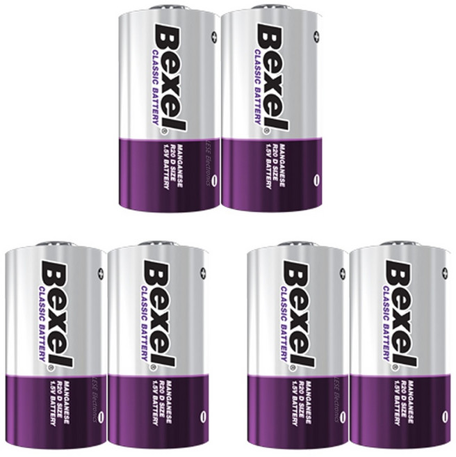 벡셀 망간 D형 건전지