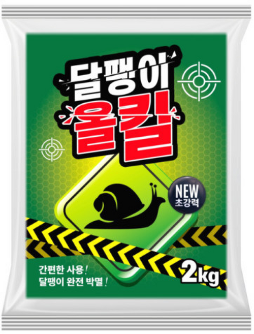 자재1번가 달팽이올킬 달팽이약 유인 구제제, 1개, 2kg
