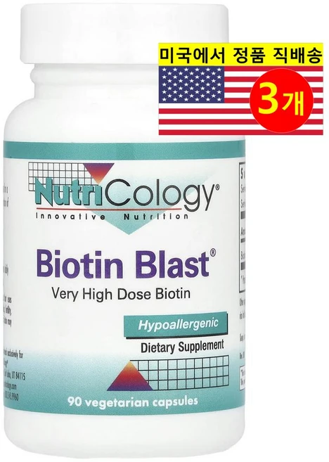 뉴트리콜로지 비오틴 블라스트 캡슐 Nutricology Biotin Blast, 3개, 90정 - 쿠팡
