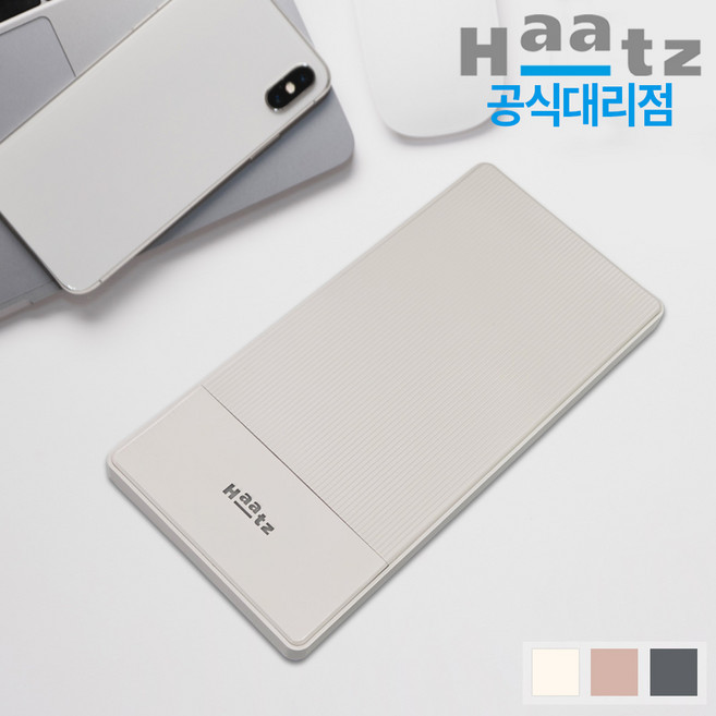 하츠 매립콘센트 MC-S1802QWD_W화이트 2구 빌트인콘센트 USB C타입 슬라이드형 고속충전, 1개