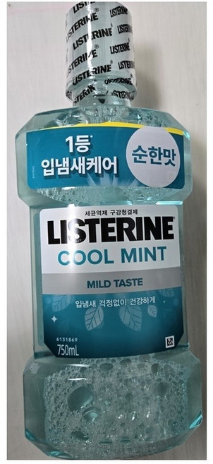 리스테린 쿨민트 마일드 구강청결제, 750ml, 1개
