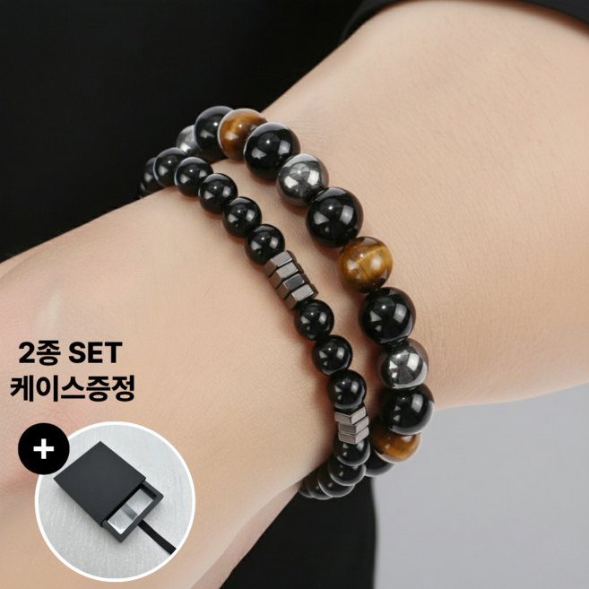 케이옵티마 1+1 재물운 행운 건강 사업운 액막이 호안석 흑요석 적철석 염주 팔찌세트