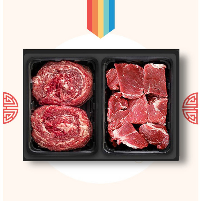 횡성한우 2구 [쿠가] 정육 선물세트[불고기500g+국거리500g]총1kg, 1개