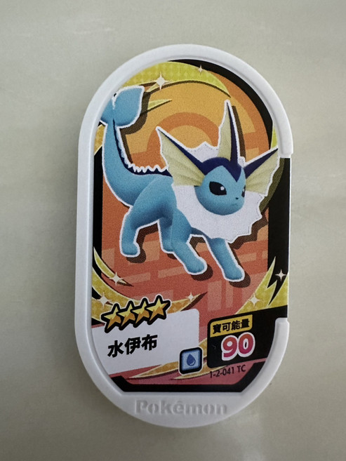Pokémon 寶可夢 隨風球 卡牌遊戲 收藏卡, 星塵2彈 水伊布 1-2-041, 1個