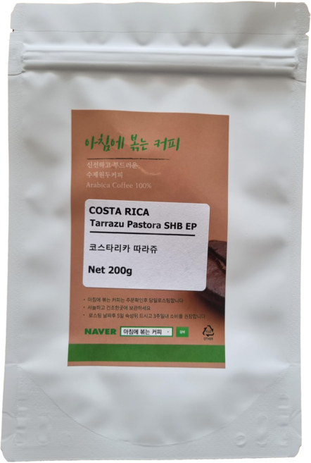 코스타리카 따라쥬 아침에 볶는커피, 200g, 홀빈(분쇄안함), 1개