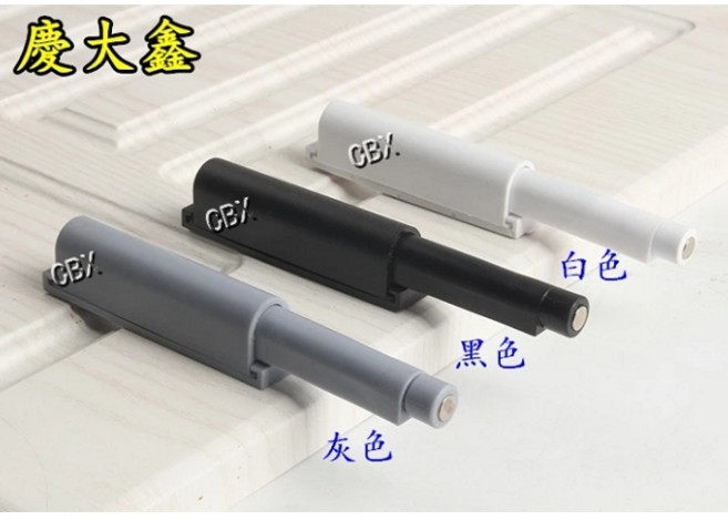 CBX 阻尼器, 反彈器, 1個