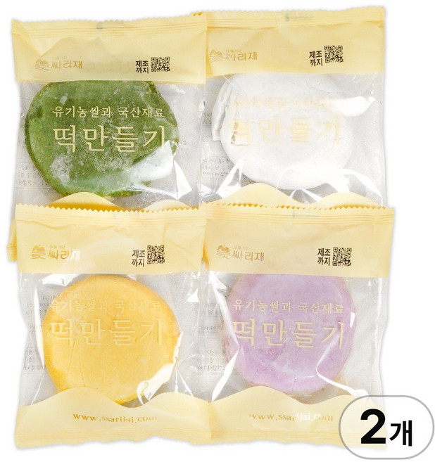 싸리재 화전 만들기 [ 4색 화전반죽 400g ] 천연재료 유기농 찹쌀, 2개