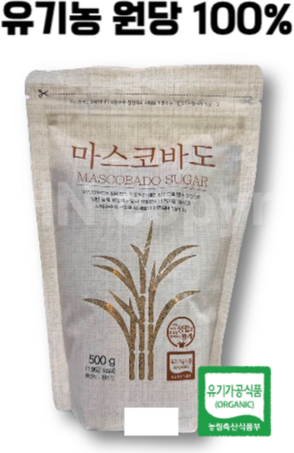 정제하지 않은 유기농 사탕수수로 만든 마스코바도 한살림, 1개, 500g