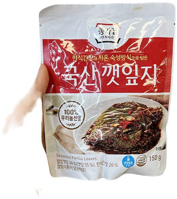 종가집 옛맛 국산 깻잎지, 종이박스포장