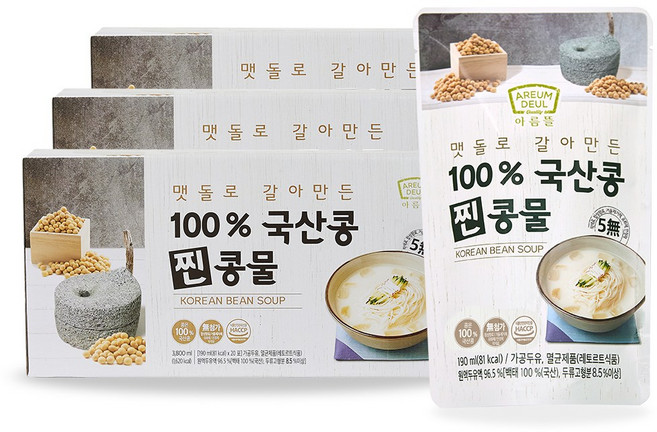 [본사직영] 아름뜰 맷돌로 갈아만든 100% 국산콩 찐콩물 60팩 ( 착색료 합성향료 거품제거제 유화제 안정제 5가지 무첨가 ), 190ml, 60개