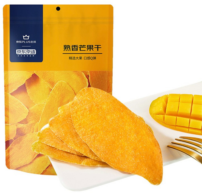 건망고 두텁고 넓은 건망고, 4개, 500g