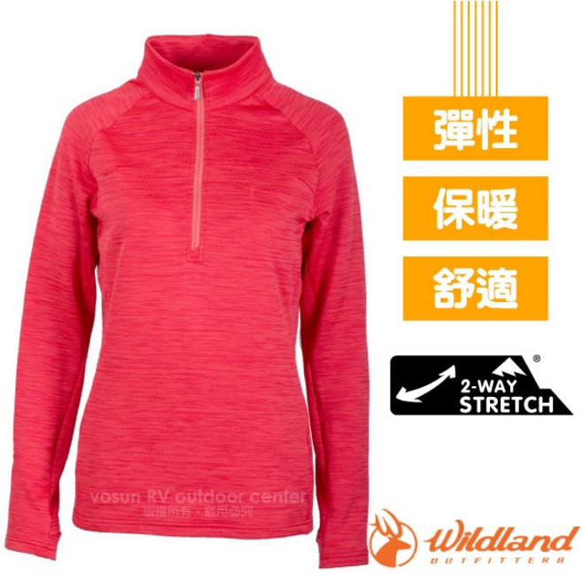 【荒野 WildLand】女 雲杉緹花彈性耐磨保暖排汗衣 刷毛保暖衣 機能衫 休閒衫 中層衣 0A62611