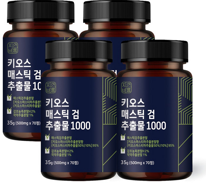 자연바름 키오스 매스틱 검 순도 96.5% 메스틱 검 추출 분말 정 위, 4개, 35g