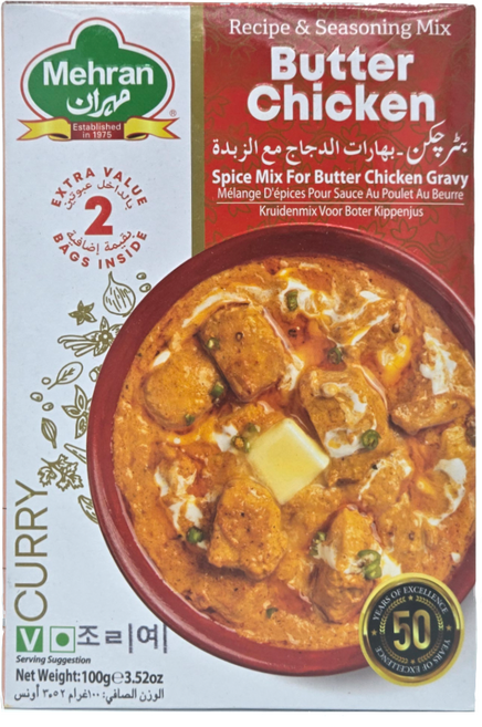 Mehran Butter Chicken Masala 버터 치킨 마살라 향신료, 100g, 1개