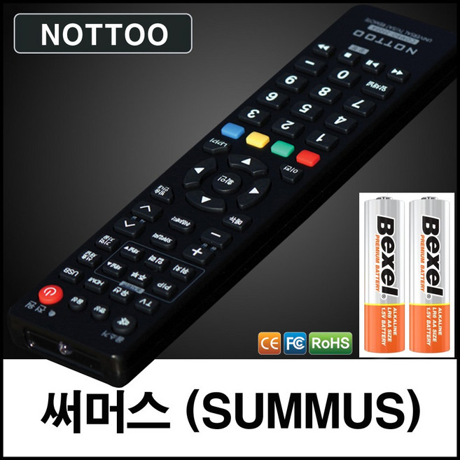 써머스 (SUMMUS) TV리모컨+알카라인건전지, 리모컨, 1개