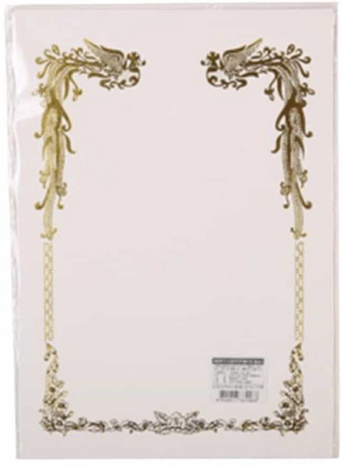 상장용지 A4 금박봉황 10매 상장양식 수료증인쇄 may+126vb