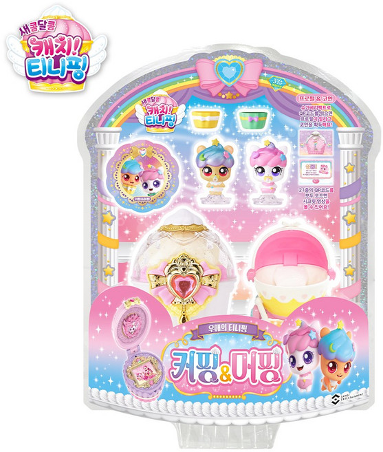 [에스에이엠지] 새콤달콤 캐치티니핑 피규어 19종, 1개