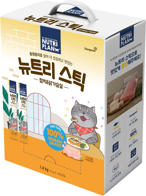 동원 뉴트리플랜 뉴트리스틱 고양이 간식 츄르 대용량, 혼합맛(참치/닭가슴살), 14g, 1개