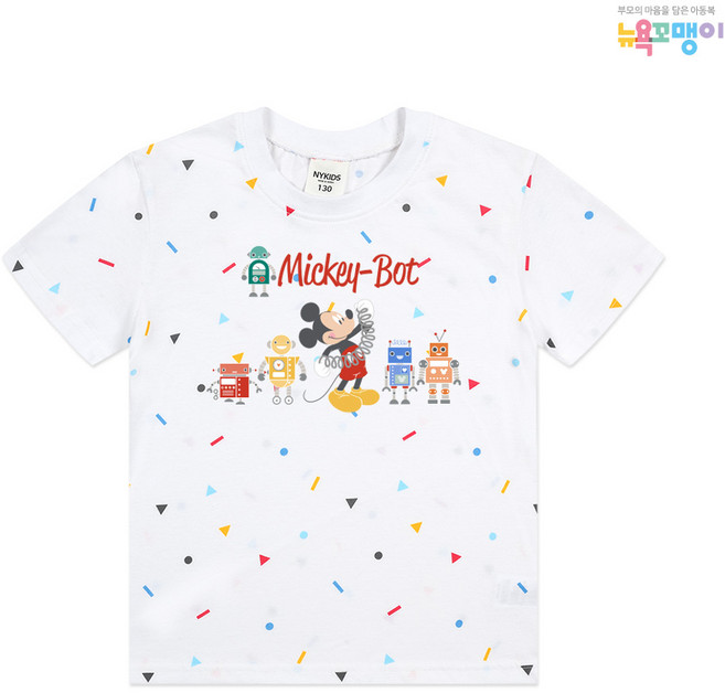 뉴욕꼬맹이 디즈니 반팔(레인보우) 티셔츠 G184 - 아동 주니어 반팔티