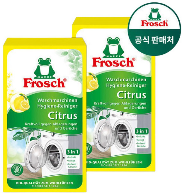 프로쉬 독일 세탁조 클리너 2개 SET, 250g